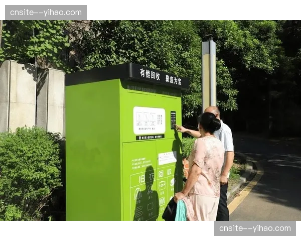 垃圾分类智能监测模块嵌入 场馆运营绿色评价指标落地